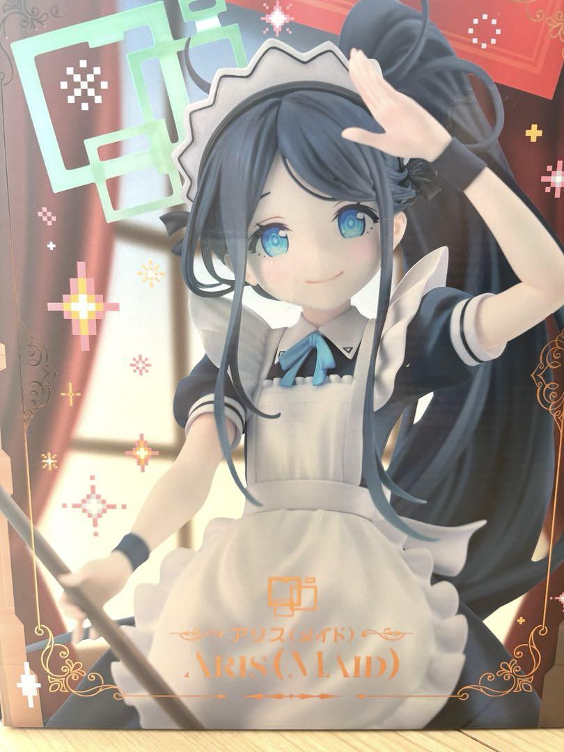 

[USED] Blue Archive Alice (Maid) Figure, Authentic