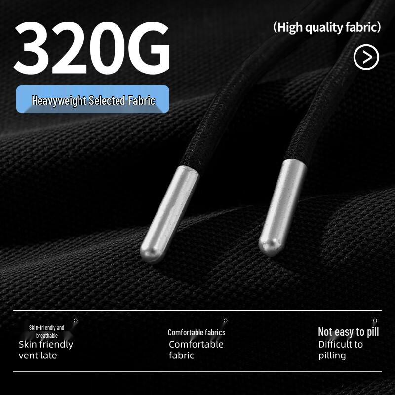 Baleno S&K Series Men's Wide Leg Casual Pants