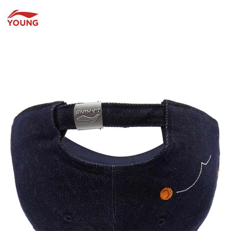 Li-Ning Kids Embroidered Baseball Cap