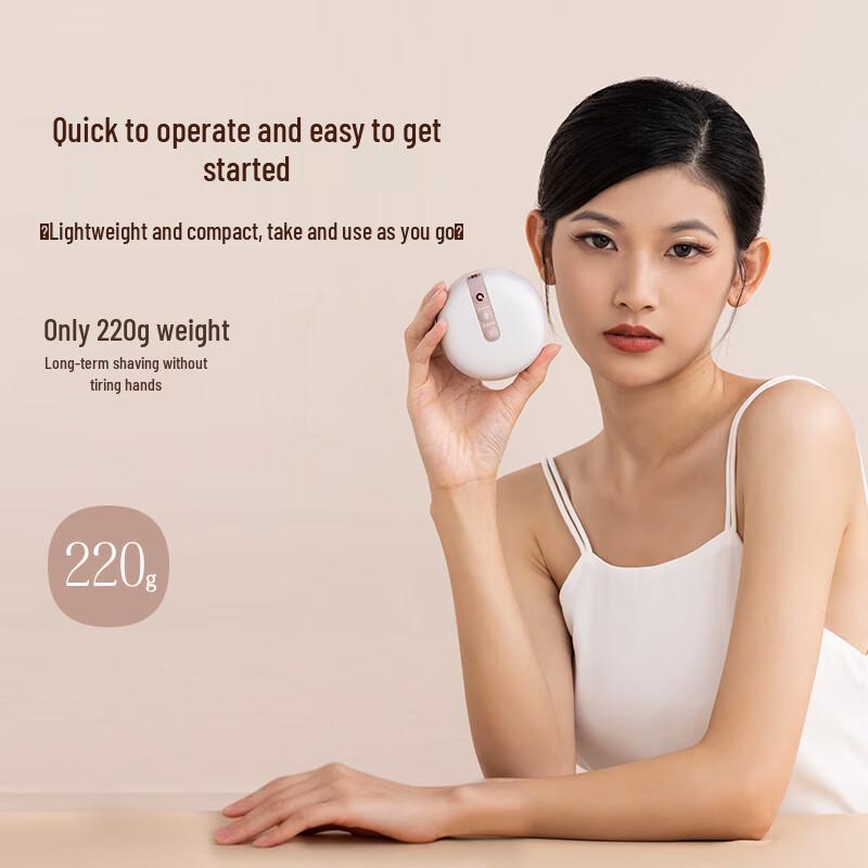 Red Bianstone Gua Sha & Cupping Massage Tool CN plug (adapter included)