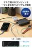 ELECOM Power Strip with PD 1 2 8 AC Lightning Dust Protection USB, 20W, Compatible, Type-C, USB-A, Plugs, 2.5m, Guard, Shutter, Black, ECT-44-8A2C25BK