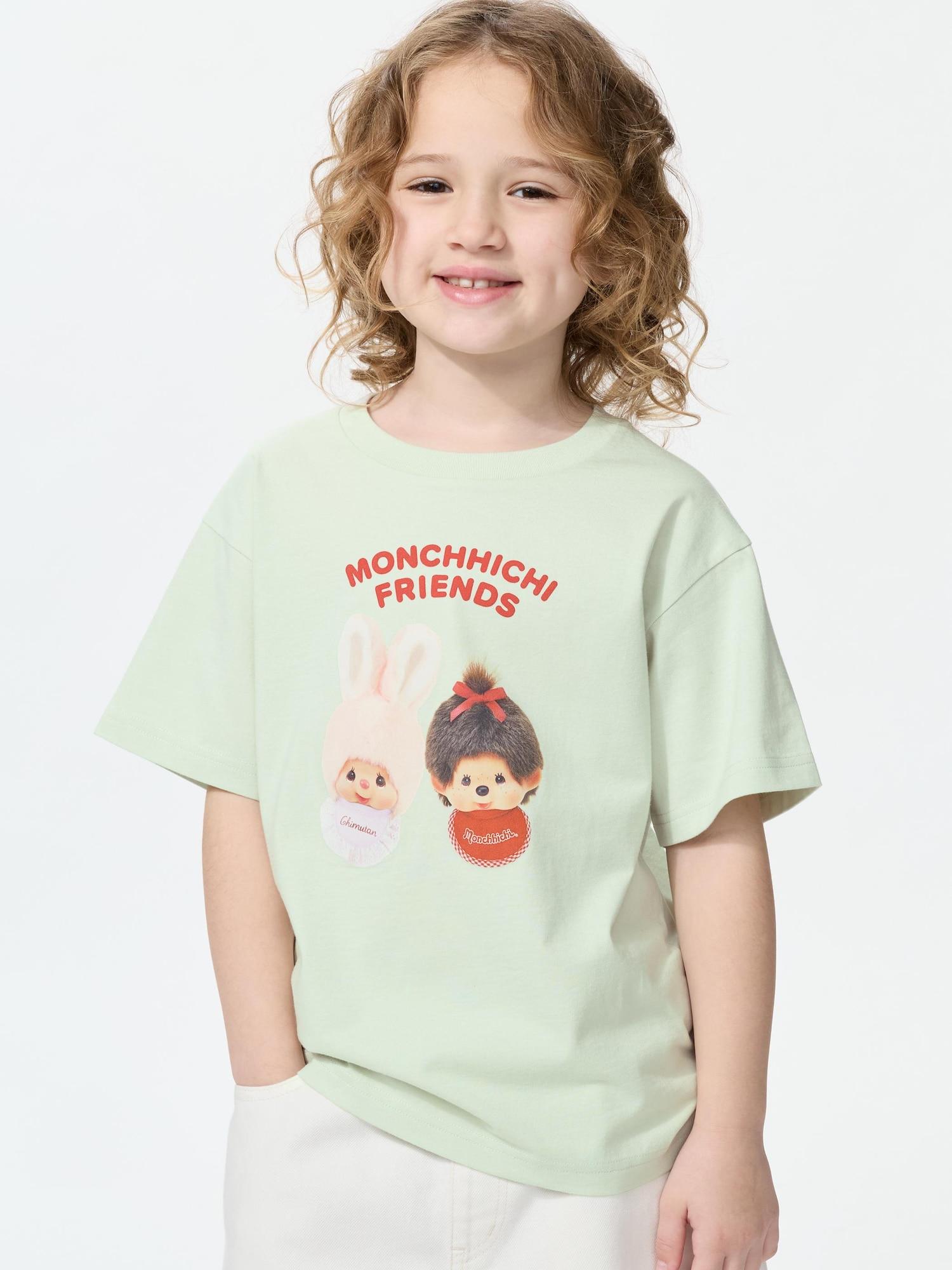 Uniqlo Japan Girls Monchichi Cut 50 LIGHT GREEN/100 (34 years old)