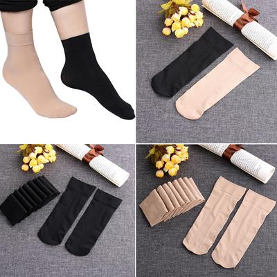 Solid Color Wide Mouth Socks 1/5 Pairs Length Socks Fashion Business Sock  Autumn