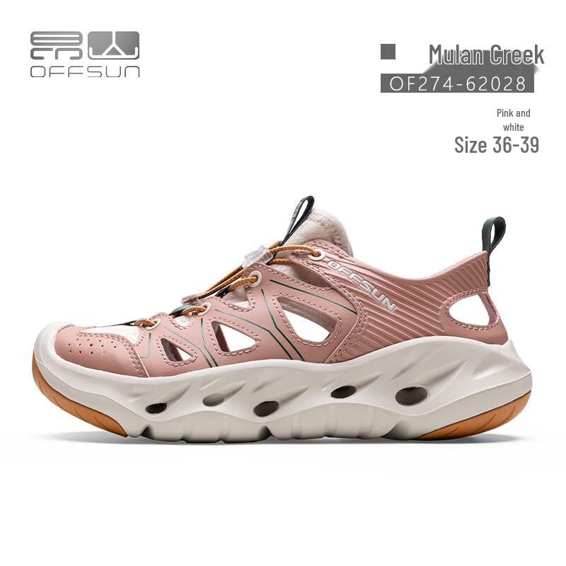 

OFFSUN Mulan Creek Outdoor Hiking & Trekking Shoes OF274 US 7