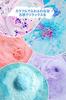 [Giftization Awards 2023 First Half Gift Idea Category Winner] Epeios Bath Bombs, Carbonated Bath Additives, Christmas Gift, New Year's Gift, Fragranc