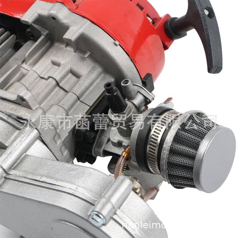 Mini Motorcycle/ATV Red Starter 2-Stroke Engine Assembly 47cc/49cc