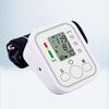 High Precision Home Use Fully Automatic Arm Blood Pressure Monitor with Voice Functionality