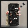 Coal Ball Coffee Doll Lanyard Suitable for Apple 16PRO Mobile Phone Case 15/14 Matte Silicone 13 Fine Hole Anti-fall XS