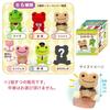 Nakajima Corporation Pickles the Frog Various Pickles History 3 X W8 X D8cm Cannot Be Selected 211163-25 H11.5 Pattern