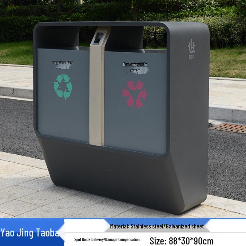Commercial Large Stainless Steel Outdoor Trash Can for Parks and Streets