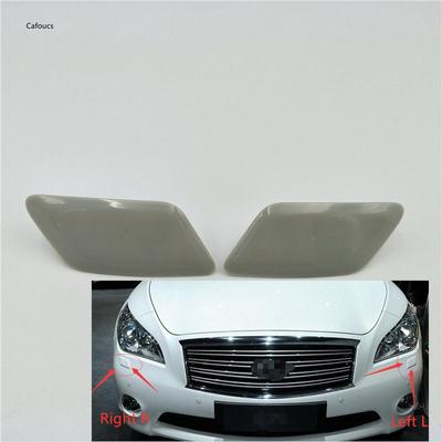 Front Headlight Washer Spray Nozzle Jet Cover Cap For Infiniti Q70 Y51 2010 2011 2012 2013 2014 2015