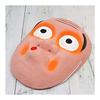 Castle Enterprise (Castle Enterprise) Made In Japan Papier-mch Mask Hyottoko