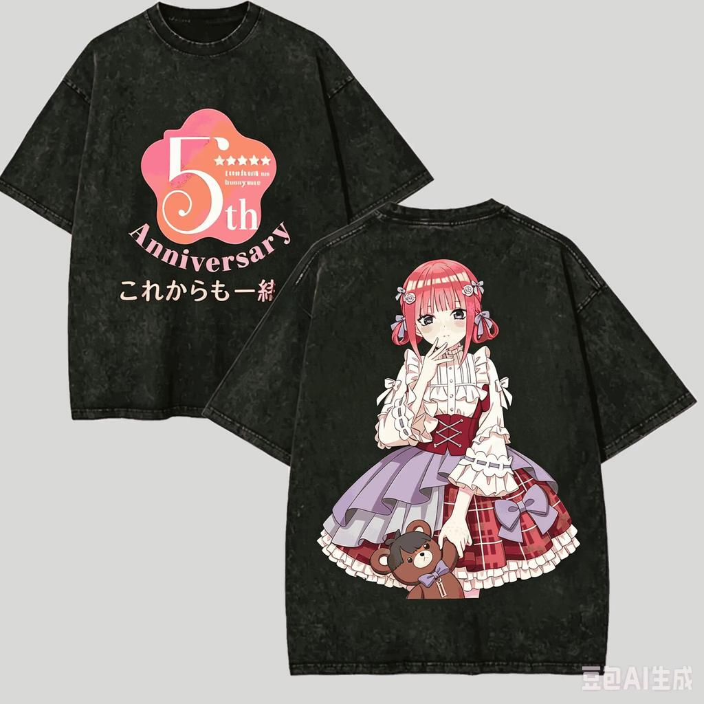 T-shirt Vintage Lavata Larga a Maniche Corte, Anime The Quintessential Quintuplets Uomo e Donna T-shirt Comoda