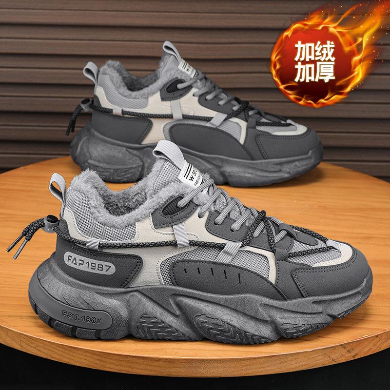 

Men s shoes winter velvet warm cotton shoes men s young and young students trend versatile sports and leisure 39 серый
