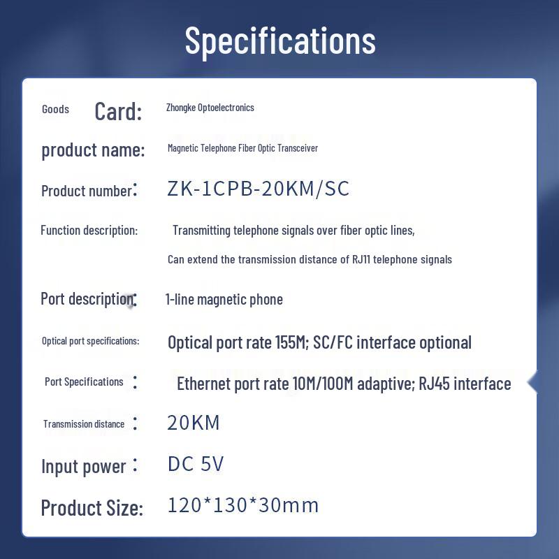Zhongke Optoelectronics Magneto Phone Fiber Transceiver