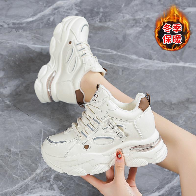 Dad Shoes Mädchen Winter 2025 Neu Vielseitig Klein Dicksohlig Fleece Warm Lässig Sportlich Kleine Weiße Schuhe