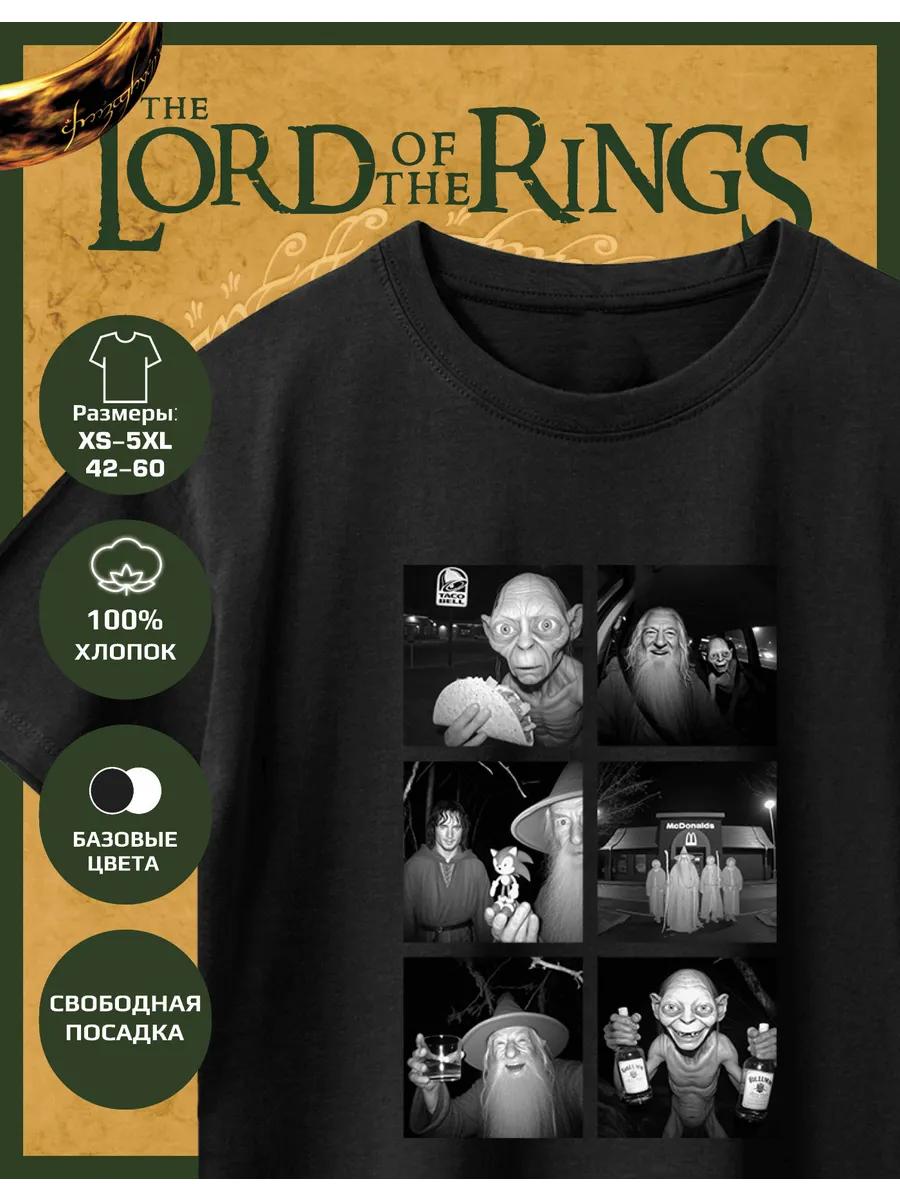 The Lord of the Rings Printed T-shirt - Gandalf and Gollum 4XL