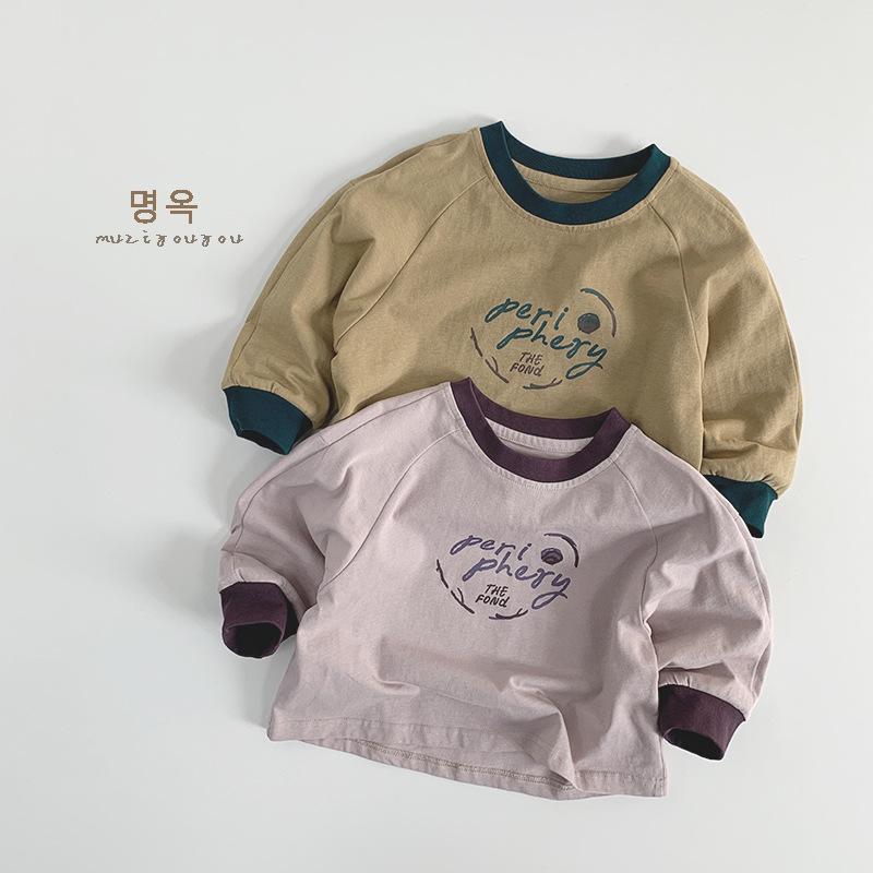 Kids Long Sleeve T Shirt Casual Round Neck Basic Tops For Unisex Boys Girls
