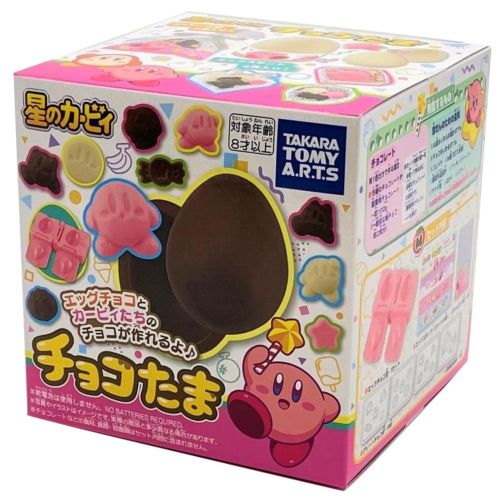 Chocotama Kirby of the Stars Handmade Chocolate Cooking Toy