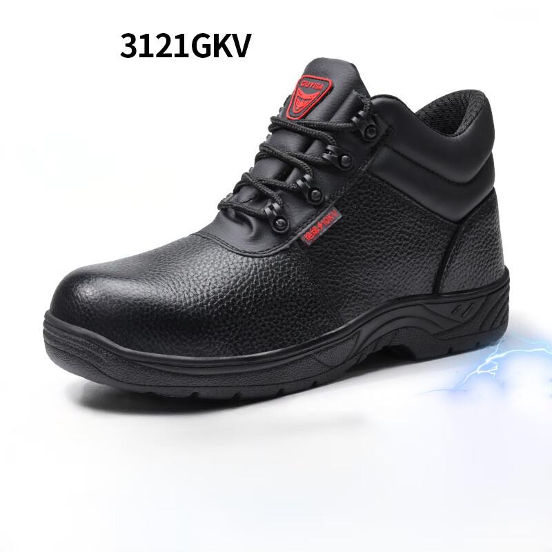 Alliance Messenger High-Top Insulated Safety Work Boots 44