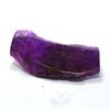 41 Ct Stunning Quality Natural Purple Sapphire Gemstone Uncut Rough CERTIFIED