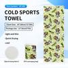 Cold quick-drying towels, printed fitness wipes, outdoor travel yoga sports towels