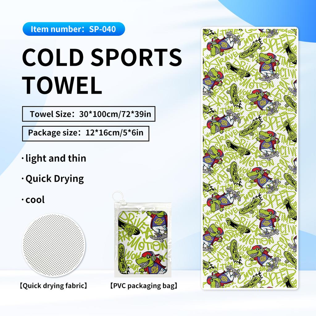 Cold quick-drying towels, printed fitness wipes, outdoor travel yoga sports towels