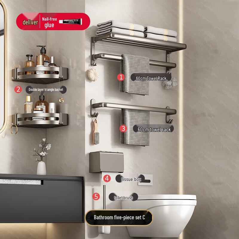 Miling Punch-Free Wall-Mounted Foldable Bathroom Towel Rack with Storage