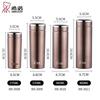 HEENOOR XN-3011 400ml Stainless Steel Thermos Cup