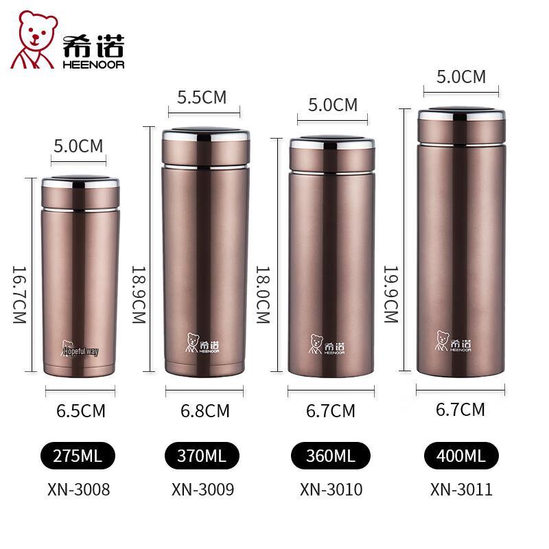 HEENOOR XN-3011 400ml Stainless Steel Thermos Cup