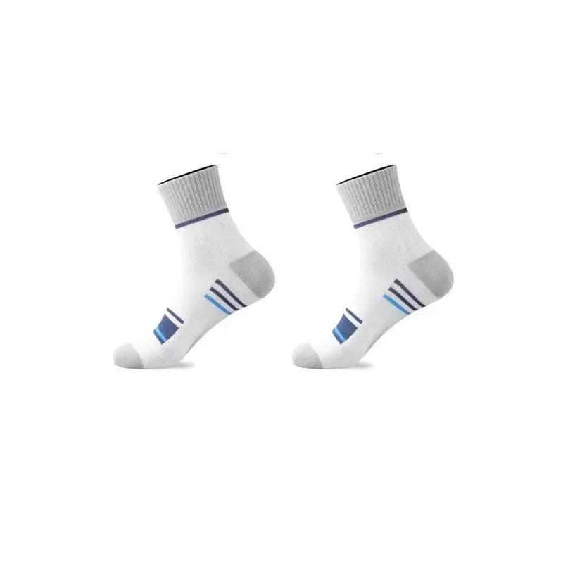 Men's Pure Cotton Socks Spring Striped Casual Socks Men's Anti-odor Antibacterial Business High Quality Sports Socks Meias