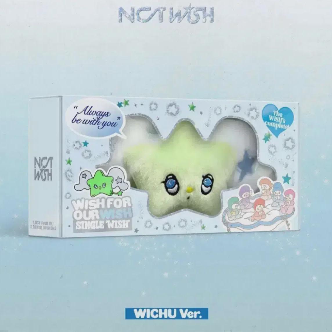 

Ncitywish Вич