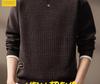 Men's Retro Two-Piece Look Color Block Ribbed Knit Sweater, Autumn Winter Casual Loose Henley Collar.