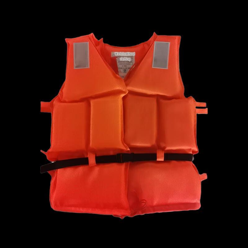 Universal Water Sports Life Vest Adult Plus Size