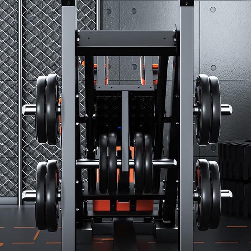 Home Leg Press Machine EM1086B