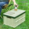 Suncojia Portable Outdoor Foldable Storage Box