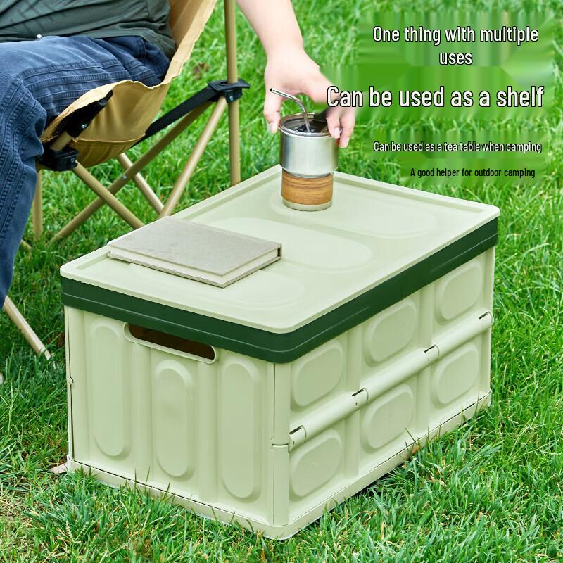 Suncojia Portable Outdoor Foldable Storage Box