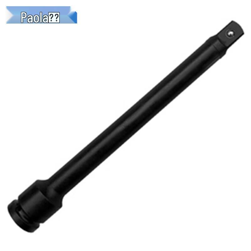 Air Impact Wrench Extension Bar