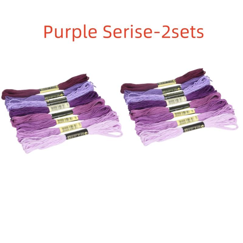 

8 шт. Многоцветные нитки, похожие на Anchor, хлопок для вышивания крестом, мотки для шитья, нитки для вышивания, набор мулине, инструменты для шитья своими руками, рукоделие