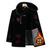 Winter Imitation Fur Cotton-padded Jacket, Velvet Warm Clothes, Mink Coat Thick