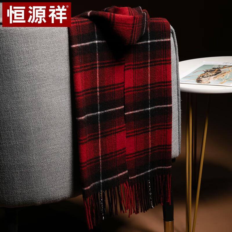 Hengyuanxiang 100% Pure Wool Tartan Scarf