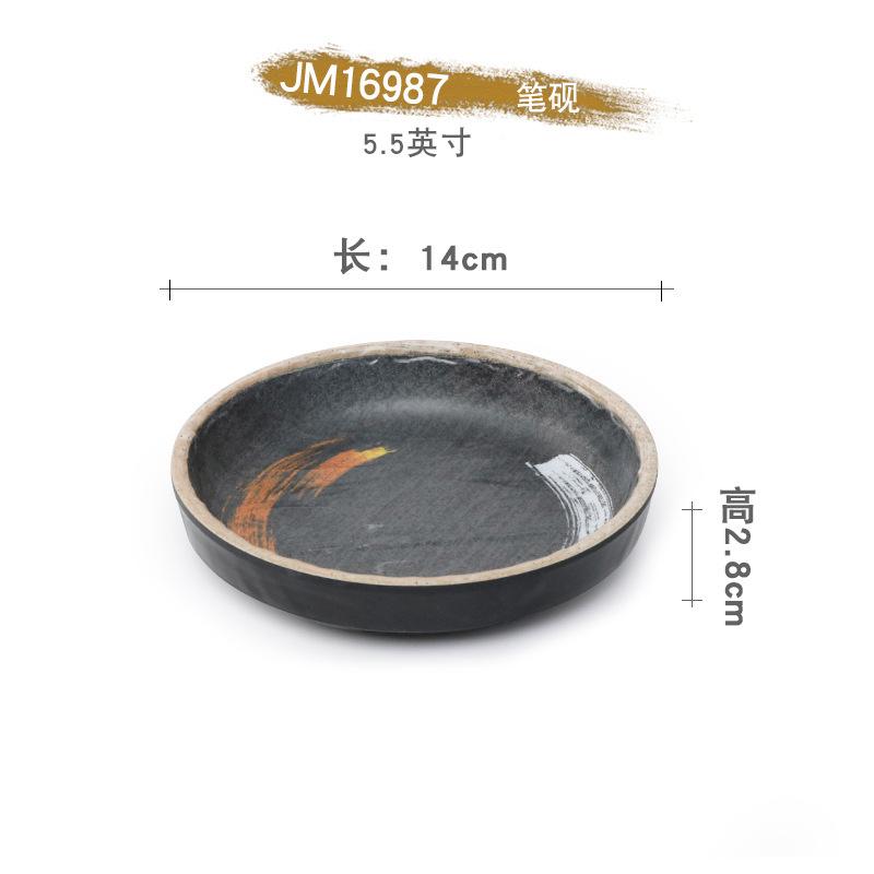 Melamine Plate Japanese Disc Restaurant Commercial Flat Tableware