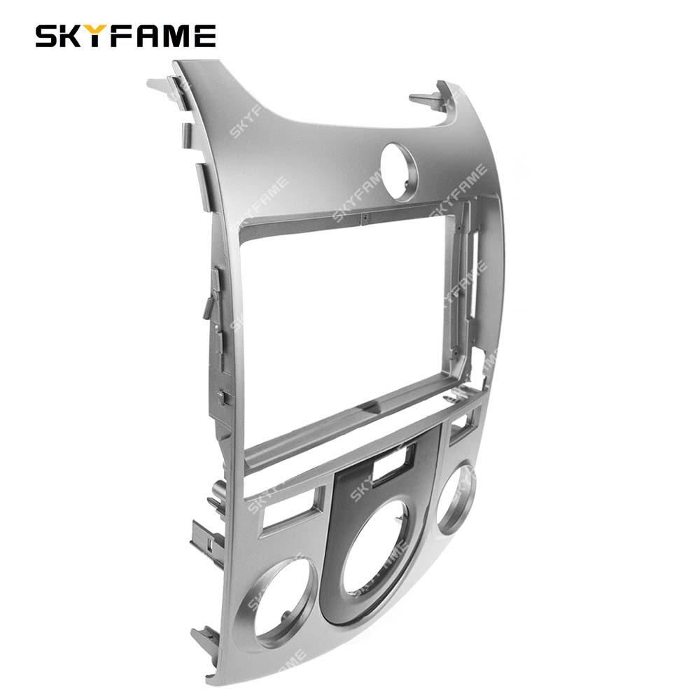 SKYFAME Frame Kit for 09-17 KIA Rio/Cerato & Ford Forte