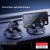 360 Degree Rotating Car Phone Holder Sticky Suction Cup Multi-Purpose Use Mobile Stand for Dashboard Auto & House Car Accessory