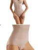 Women's Seamless Shaping Bodysuit: Open Crotch, Abdomen Control, Hip-Lifting, and Shaping Sling.