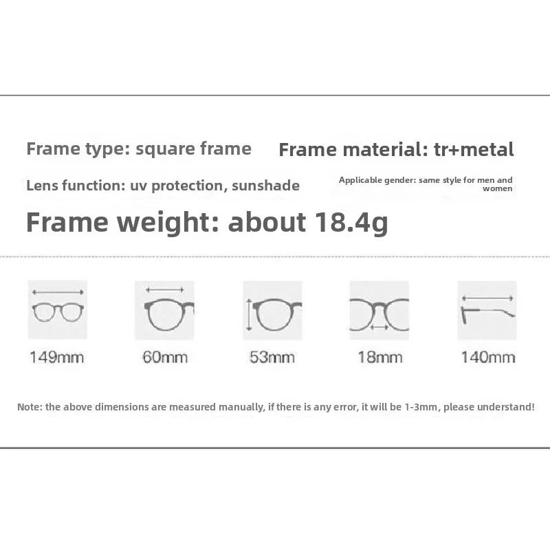 Women's Folding Sunglasses High-End Outdoor Sun Protection Anti-UV Strong Light Driving Sunglasses