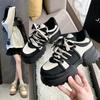 Sales Big Head Ugly Cute Thick Soled Bread Female Female Niche Design Cake Thick Soled All Casual Shoes
