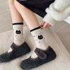 Cute Cartoon Cat Thickened Wool Socks for Autumn and Winter, Women's Warm Mid-calf Socks, Color-blocking Pile Socks