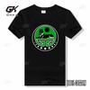 Republic Of Chechnya Man TShirt Coat of Arms of Ichkeria Individuality T Shirt Original Streetwear Hipster Short Sleeve TShirts