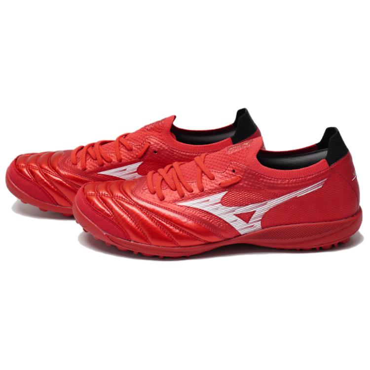 Mizuno Morelia Neo Sala B Round Toe TF (Rubber Studs) Artificial Turf Made In Japan Soccer Shoes Unisex Soccer Shoes Q1GB254060